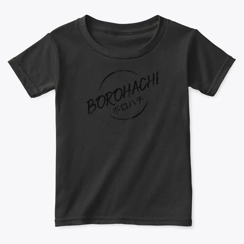 Borohachi gear