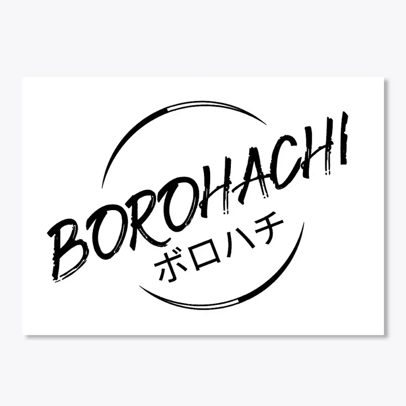 Borohachi gear